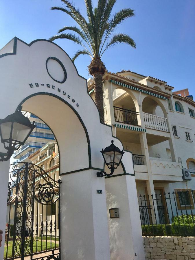 Playa Muchavista Lovely Ground Floor Apartment 坎佩略 外观 照片